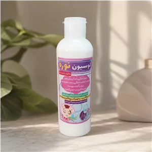 لوسیون نوره