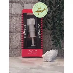 قالب فشاری قند طرح برگ سوزنی