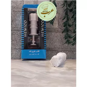 قالب فشاری قند طرح گل 6پر