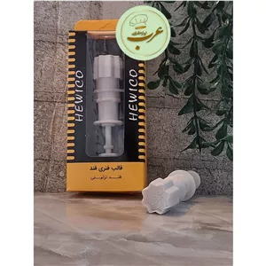 قالب فشاری قند طرح فرفره