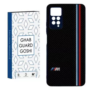 کاور قاب گارد گوشی طرح BMW کد FB-092 مناسب برای گوشی موبایل شیائومی REDMI NOTE 11 PRO 4G REDMI NOTE 11 PRO 5G REDM...