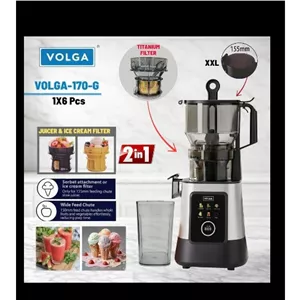 عصاره گیر وبستنی ساز ولگا مدل VOLGA-170G