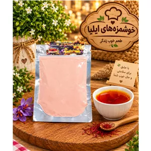 پودر زعفران خوش رنگ و لعاب