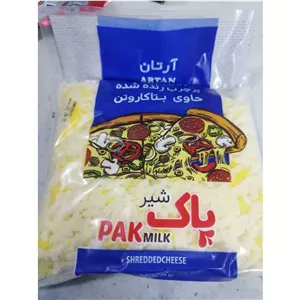 پنیرپیتزا پرچرب رنده درشت 2 رنگ 500گرمی