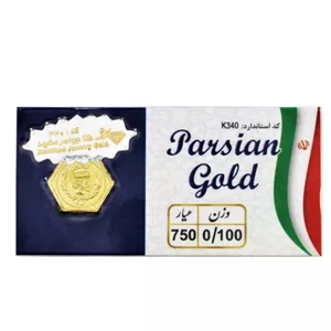 سکه طلا 18عیار با وزن 100سوت((اقساط)) 