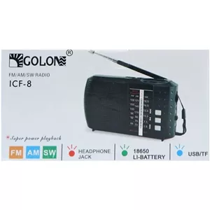 رادیو گولون مدل ICF-8 قابل حمل