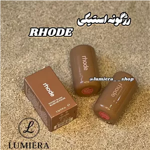 رژگونه استیکی رنگهای جذاب، پیگمنت بالا و فینیش طبیعی