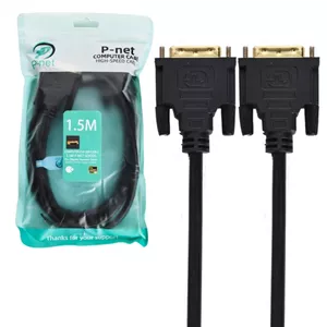 کابل DVI پی نت (P-net) طول 1.5 متر