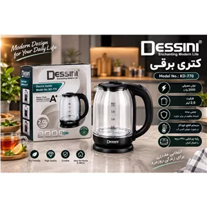 کتری برقی پیرکس دسینی مدل 770