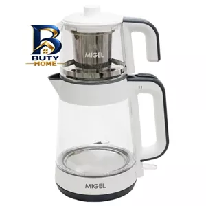 چای ساز روی هم میگل مدل GTS-071 اصل