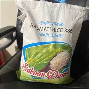 برنج پاکستانی سبوس دانه 