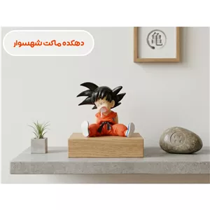 اکشن فیگور شخصیت گودو از دراگون بالز
