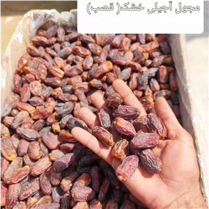 خرما مجول درجه دو اقتصادی 1405