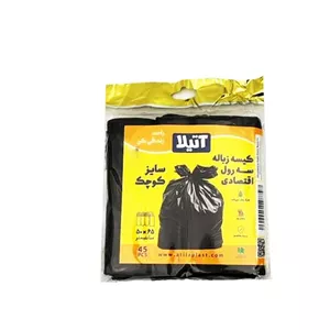 کیسه زباله سه رول اقتصادی 50 65 آتیلا (45 عدد) کد 5130