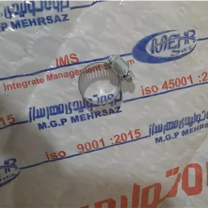 بست شلنگ گاز سی ان جی ( ترک اصل)
