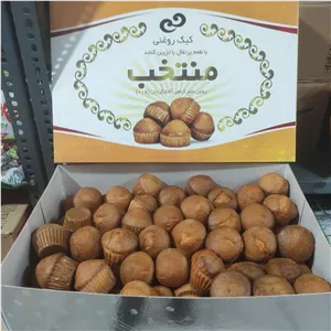 کیک یزدی، جعبه ای، 3 کیلو