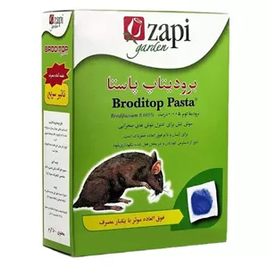 موش کش زاپی گاردن