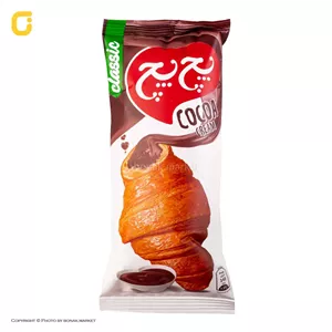 کروسان شکلاتی پچ پچ پخش موادغذایی