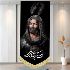 کتیبه مخمل شمایل حضرت ابوالفضل باب الحوائج