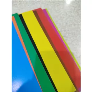 کاغذ رنگی