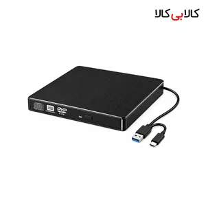 درایو نوری اکسترنال DVD-RW مدل 012 رابط دوگانه USB 3.0 و Type-C