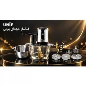 خردکن و غذاساز 338 یونی ویتنام 