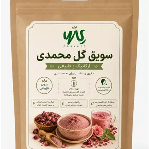 سویق گل محمدی 100 گرم