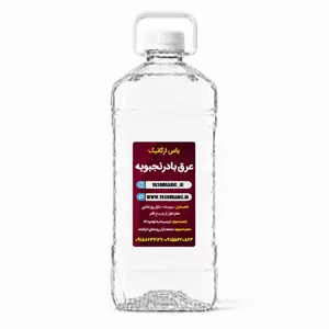 عرق بادرنجبویه دو لیتری