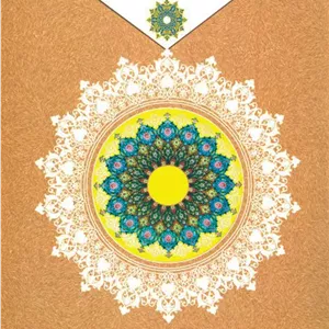آموزش منطق