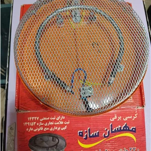 بخاری برقی مهسان سازه ( اقساطی )