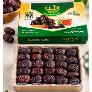 خرما رطب دو ردیفه درجه یک امساله 670گرم