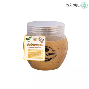 معجون نارگیل وگان و بدون شکر وجیتو - 400 گرمی