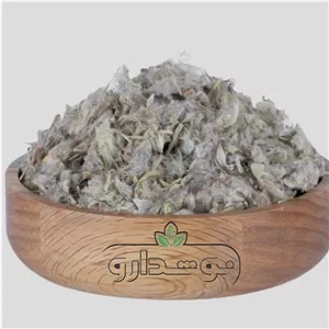 چای کوهی 1 کیلویی (پسکرایه)