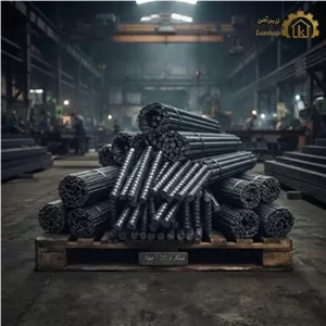 میلگرد 20 آجدار