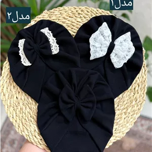 توربان مشکی(نوزادی تا3سال)