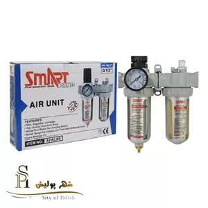رطوبت گیر پیستوله 2 فیلتر اسمارت کینگ مدل AFRL80