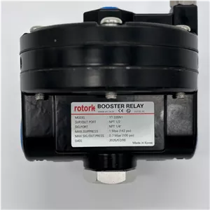 رله بوستر ROTORK