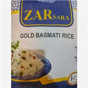 برنج هندی زر سرا