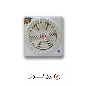 هواکش خانگی لوکس 20 دمپردار با کلید دمنده VSL-20S2S