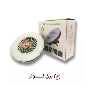 پنکه کمپی چراغ دار