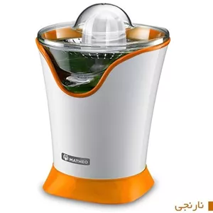 آب مرکبات گیری متئو مدل cs197