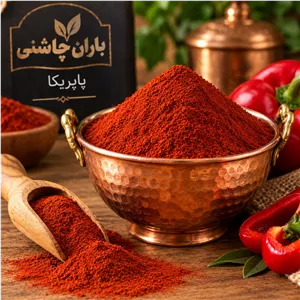 پاپریکا 100 گرمی