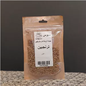 ترنجبین 60گرمی ارگانیک سبوس