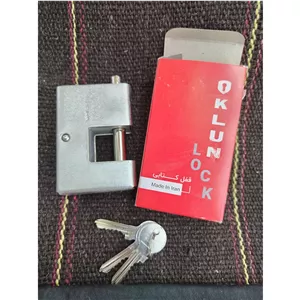 قفل کتابی سایز 90 مارک کلوم