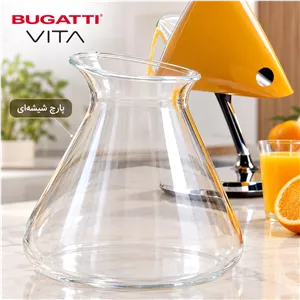 پارچ شیشه ای آب مرکبات گیر بوگاتی VITA اصل