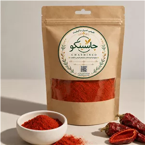 پاپریکا خونی اصل 250 گرمی
