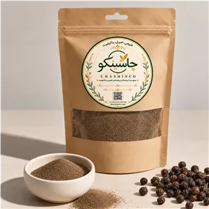 فلفل سیاه پودر شده خالص 250 گرمی