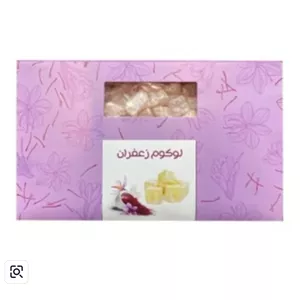 لوکوم با طعم زعفران 