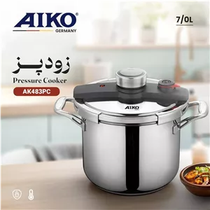 زودپز آیکو 7 لیتری مدل 483