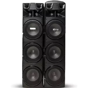 پخش کننده خانگی مدل DATIS DS-1020P مجموعه 2 عددی